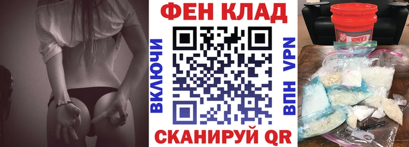 Amphetamine Premium  Добрянка 