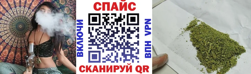 купить наркотик  Добрянка  БУТИРАТ 99% 