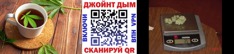 Canna-Cookies марихуана  где продают наркотики  Добрянка 