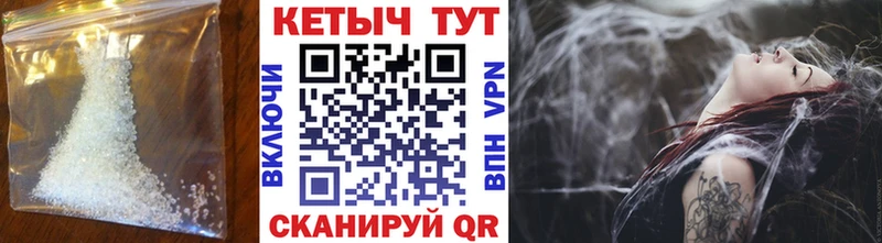 Кетамин VHQ  где купить наркоту  Добрянка 