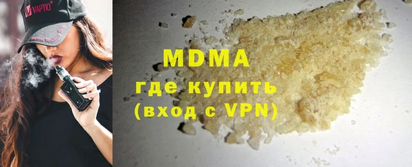 прущая мука Алзамай