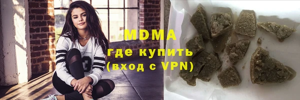 прущая мука Алзамай
