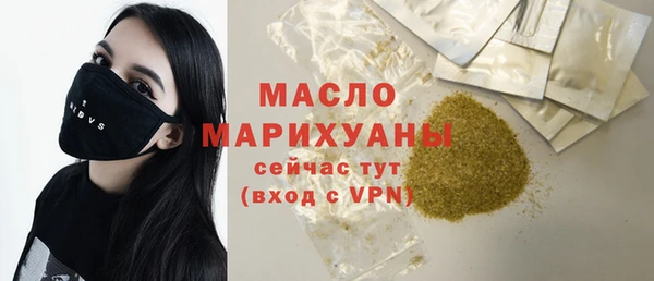 мдпв Весьегонск