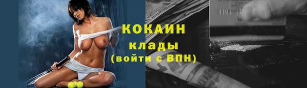 каннабис Видное