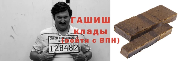 прущая мука Алзамай