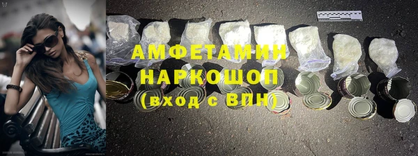не бодяженный Абаза
