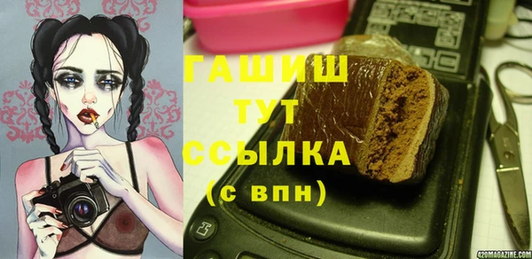 прущий лед Алексеевка