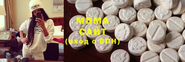 гашик Абинск