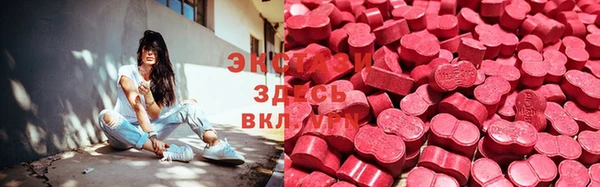 прущий лед Алексеевка