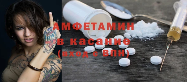 гидропоника Ветлуга