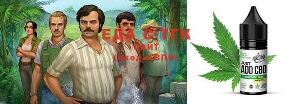 прущая мука Алзамай