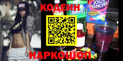 стафф Кулебаки