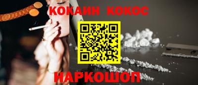 гидра Кумертау