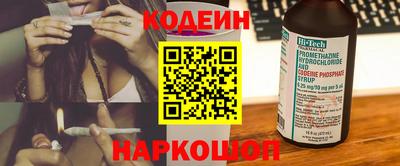 гидра Кумертау