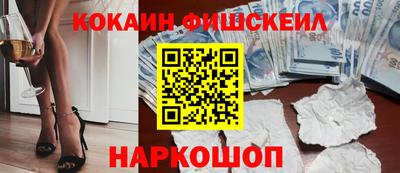 стафф Кулебаки