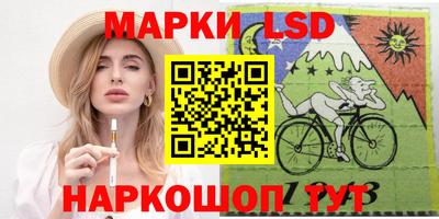 гидра Кумертау