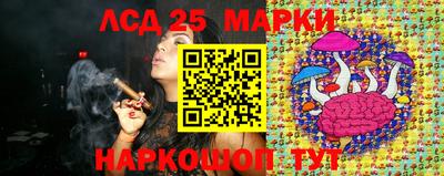 марихуана Кунгур