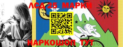 марихуана Кунгур
