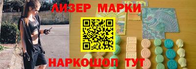 марихуана Кунгур