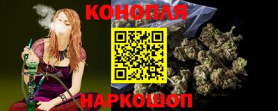 стафф Кулебаки