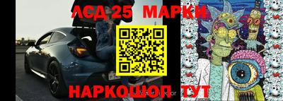 стафф Кулебаки