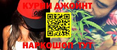 стафф Кулебаки