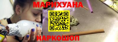 трава Тавда