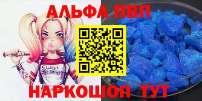 марихуана Кунгур