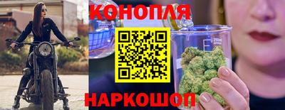 стафф Кулебаки