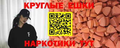 марихуана Кунгур