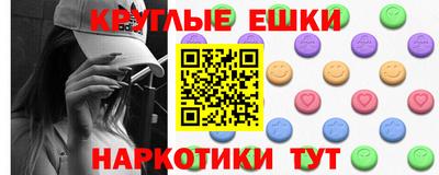стафф Кулебаки