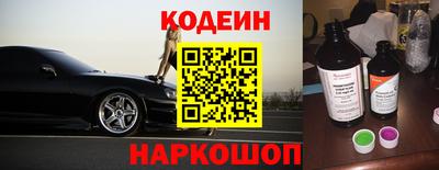 гидра Кумертау