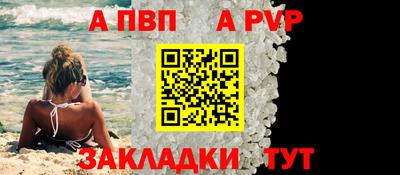 марихуана Кунгур