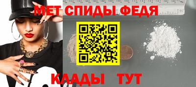 марихуана Кунгур