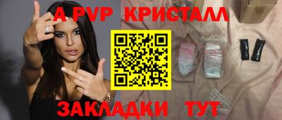 марихуана Кунгур