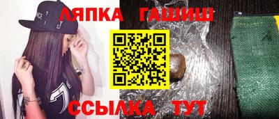 марихуана Кунгур