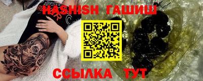 стафф Кулебаки