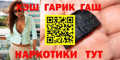 стафф Кулебаки