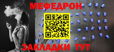 гидра Кумертау