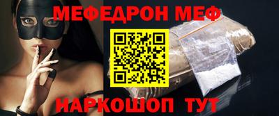 гидра Кумертау