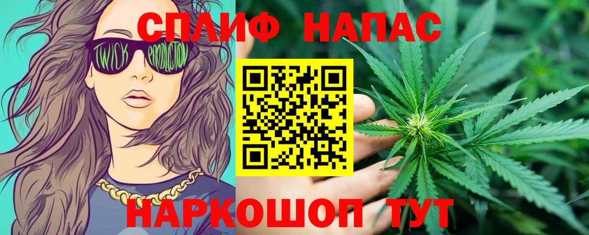 Бошки марихуана конопля  Конопля ГИДРОПОН  Бошки Шишки семена  Добрянка  Вход с VPN 